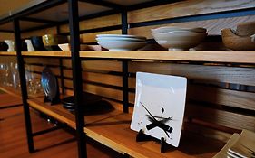 Guest House Ichinoyado - Vacation Stay 39544V